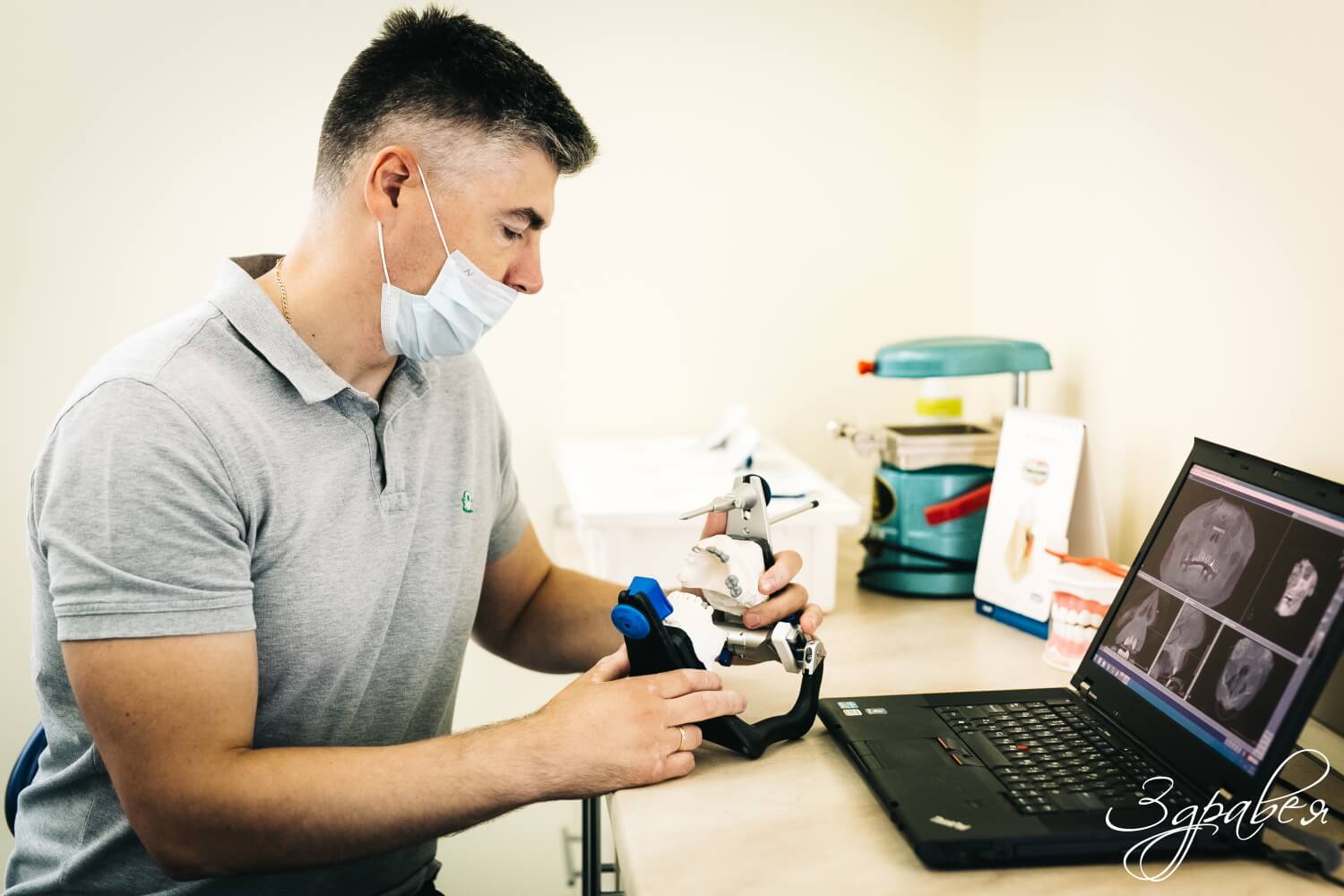 Григорий – врач-ортопед