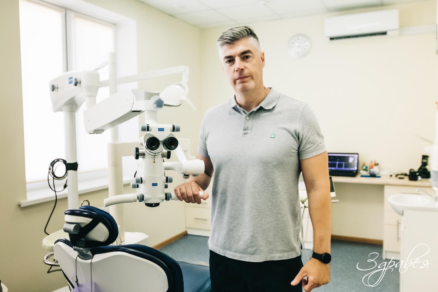 Драницын Григорий – стоматологическая клиника «Здравея»